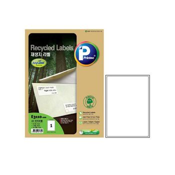 프린텍 E3110 물류관리용 라벨용지 A4전면 100매