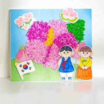 호국보훈 모자이크 만들기 단품 (무궁화) 무궁화 6월행사 나라사랑