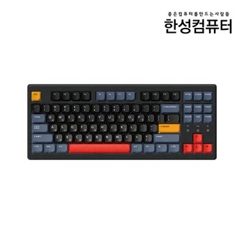 한성 TFG Cloud CL 유무선 네이비 (핑크솔트 토독)
