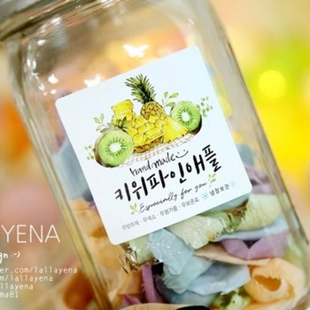 No.10키위파인애플 키파청 수제청 수제식초 스티커 (10매)