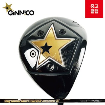 [중고] 지니코 모델1 드라이버 스피더 에볼루션4