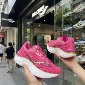 [해외] 써코니 엔돌핀 프로3 여성 런닝화 운동화 프로스펙트 쿼즈 S10755-40