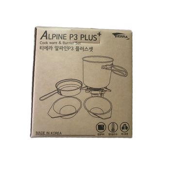 티에라 AZ17FD59 알파인 P3 플러스 코펠셋트