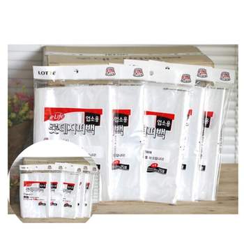 지퍼백 업소 25X30X25 50입 포장봉투 음식물보관 진공지퍼백 실리콘지퍼백 위생팩 지퍼백포장