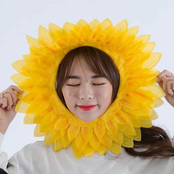 해바라기얼굴(중) HB37BW82 응원용품 체육대회 운동회 장기자랑