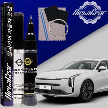 K8 OJN596P5 붓펜 KLM 문스케이프매트그레이 페인트 셀프 도색