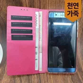 v50 v40 v30 v35 v20 가죽 지갑 폰케이스 JF