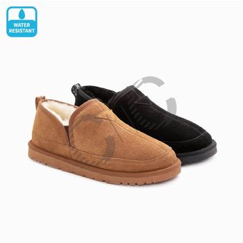 [무료배송] 오즈웨어 호주 정품 어그슬리퍼 방수 맨즈 남성 털 슬리퍼부티 2컬러