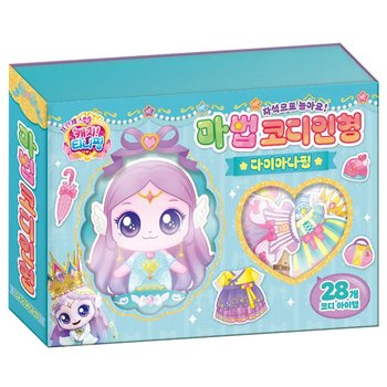 학산문화사-프린세스 캐치티니핑 마법 코디인형 다이아나핑 (712157)