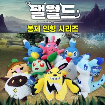 S 토이즈데이 팰월드 봉제인형 9종 선택상품 1개 흡착식 큐방 인테리어 일렉판다 까부냥