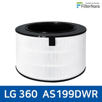 LG 퓨리케어 360 1단형 AS199DWR 공기청정기 호환 필터 H13