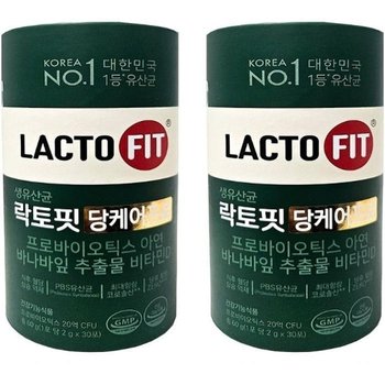 혈당케어 종근당건강 락토핏 당케어 프로 혈당유산균 2통 2개월분 x3SET(LC)