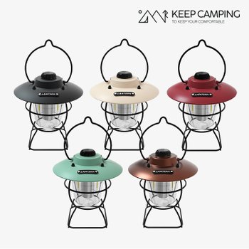 KEEP캠핑 매트 컬러 LED 미니 랜턴 캠핑필수 낚시필수