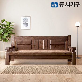 M77 고급 키퍼 통원목 짜맞춤 편백나무 황토볼 카우치 흙소파 DF644322