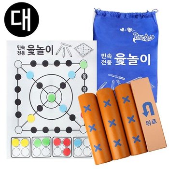 해피파티 전통놀이 대형 윷놀이 세트