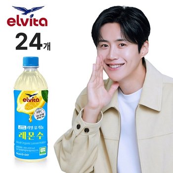 엘비타 리얼 유기농 레몬수 500ml x 24병