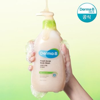 더마비 프레쉬 스크럽 바디워시 420ml+튜브견본(랜덤)