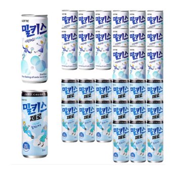 <b>밀키스</b> <b>밀키스</b> 제로 250ml 각15개씩 총 30개입