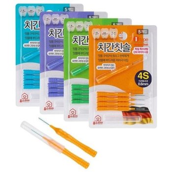 고품질 칫솔 치간 i타입 pia homes 5개입 북유럽 가성비 소확 치간 치...