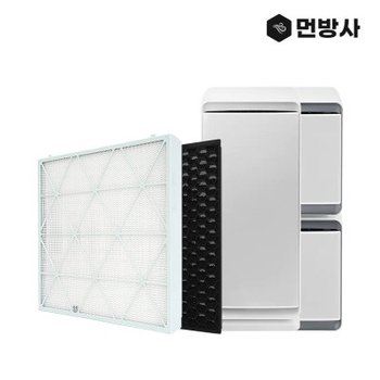(주)네이처테이블 국산 H13 삼성 큐브 공기청정기 필터 AX90R9081WWD