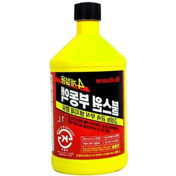 자동차부동액 1L 보충용 자동차부동액보충액 4계절용