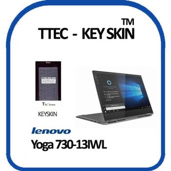 레노버 YOGA 730-13IWL 노트북 키스킨 키커버