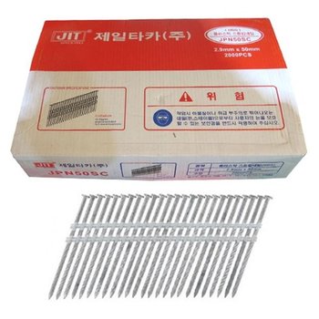 타정기못 2.9x50~3.1x90 아연도금 JPN65SC JPN50SC