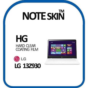 LG전자 엑스노트 13Z930 고광택 액정보호필름