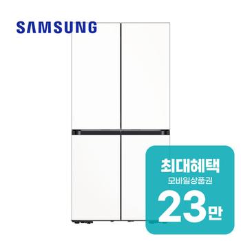 삼성 비스포크AI 4도어 키친핏 Max냉장고 636L 에센셜화이트 RM70F63M2Z 렌탈 60개월 월 84900원