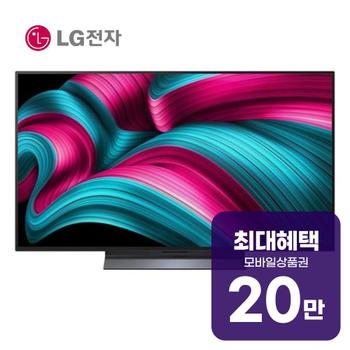 LG 올레드 evo AI TV 48인치OLED48C5K 렌탈 60개월 월 74000원