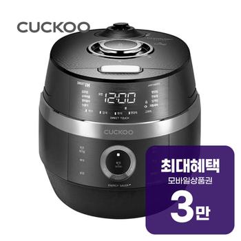 쿠쿠 IH 전기압력 밥솥 10인용 CRP-JHR1060FD 렌탈 60개월 월 11300원