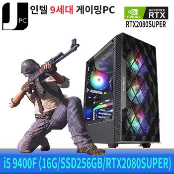 중고 제이컴퓨터 인텔 I5-9400F (16G/SSD256GB/RTX2080SUPER) 리뉴얼 게이밍 PC