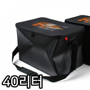 TBZ MY 유니피스 국산접이식 밑밥통40리터 낚시가방