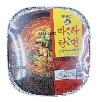 마라탕면 189.7g x 3개 76098