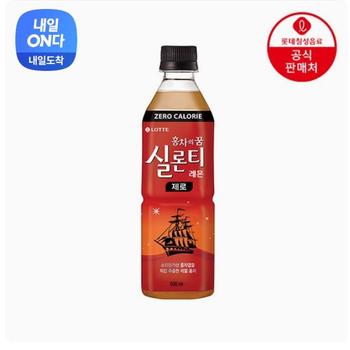 실론티 제로 500ml 24펫 (S36193961)