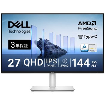 [해외] 델 S2725DC 27인치 모니터 QHD IPS 무광택 USB-C HDMI DP 144Hz 프리싱크 스피