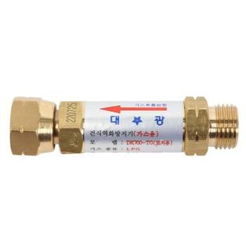 자재 역화방지기 LPG용(토 치용) DK700-TG