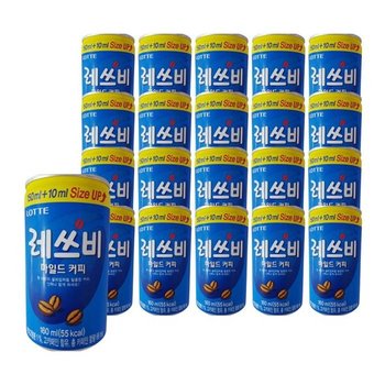 레쓰비 마일드 캔커피 160ml x30캔 (45738676)