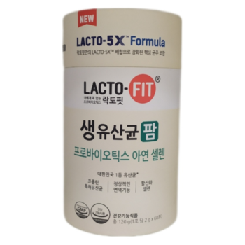 락토핏 생유산균 팜 60포