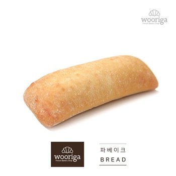프랑스 플레인 치아바타 140g3개 냉동생지 냉동빵