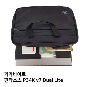 S.기가바이트 판타소스 Dual Lite노트북가방 P34K v7