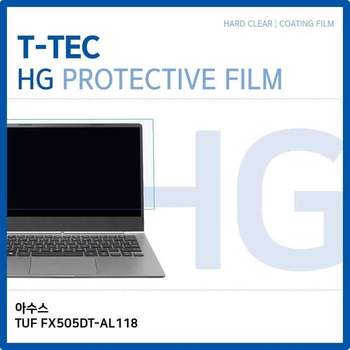 T.ASUS TUF FX505DT-AL118 고광택 필름