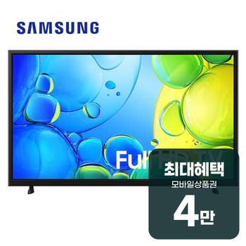 삼성 FHD TV 43인치 KU43F6050FFXKR 렌탈 60개월 월 13500원