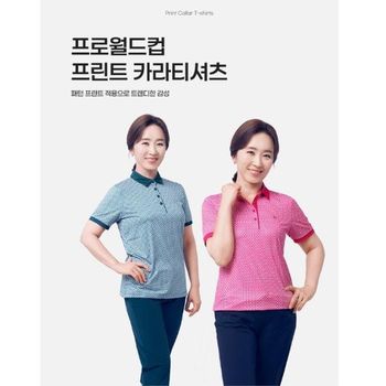 HC11 Q223 3423 Q223 3424 3425_P401467184