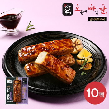 [오빠닭] 고단백 스틱 닭가슴살 블랙갈릭맛100g 10팩