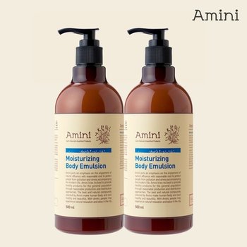 아미니 모이스처라이징 바디에멀젼500ml 2개