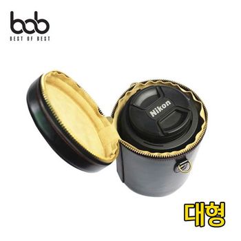 bob 가죽 DSLR 카메라 렌즈통 휴대 보관 케이스 대형 망원렌즈 망원렌즈보관함 dslr망원렌즈통
