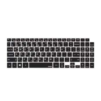 LG 그램 15ZB95N 노트북 문자키스킨