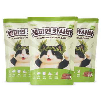 페슬러 챔피언 카사바 고양이 카사바 모래 4.5kg 3개