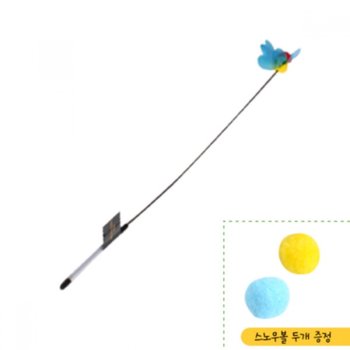 캣플라잉 볼 낚시대숏 옐로우비+스노우 2개증정 X ( 3세트 )